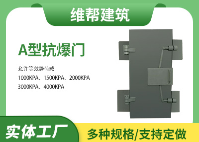 A型91短视频在线下载门