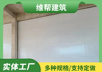 外饰面91短视频在线下载墙