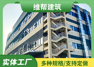 外饰面91短视频下载污墙